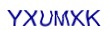 simple_captcha.jpg