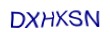 simple_captcha.jpg