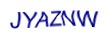 simple_captcha.jpg