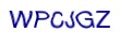 simple_captcha.jpg