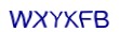 simple_captcha.jpg