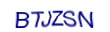 simple_captcha.jpg