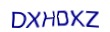 simple_captcha.jpg