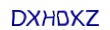 simple_captcha.jpg