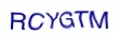 simple_captcha.jpg