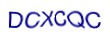 simple_captcha.jpg