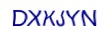 simple_captcha.jpg