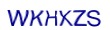 simple_captcha.jpg