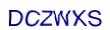 simple_captcha.jpg